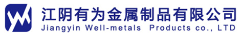 無錫天鏈線纜設備有限公司